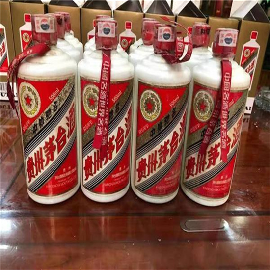 华蓥临沂莒南茅台老酒回收价格哪里回收(附近上门回收茅台酒）?