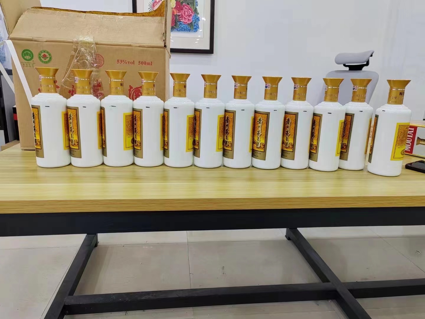 华蓥1986年茅台酒回收行情商家[回收茅台酒商家]